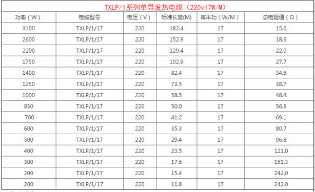 单导17.jpg